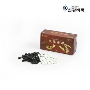 봉황 바둑알 (백/흑 180알) 22 x 10mm (대국용)