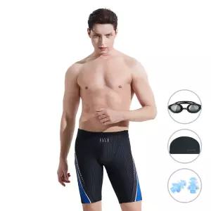 [4종세트] 베이직엘르 남성인 5부 사각 실내수영복 BEZ-T405K