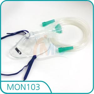 모우메디칼 네블라이져 키트 마스크형(성인용) MON103