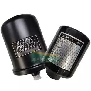 펌프샵 한일윌로펌프부속 질소탱크 압력스위치세트 윌로한일 압력개폐기