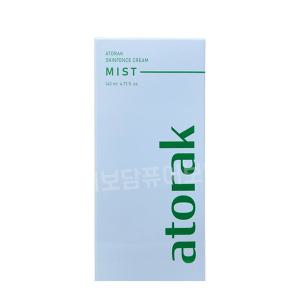 루비셀 아토락 스킨펜스 크림 미스트140ml /25년 리뉴얼 신상