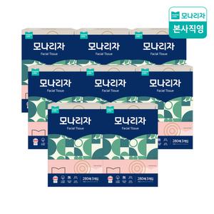 모나리자 미용티슈 280매*3입 8팩 (총24입) 각티슈