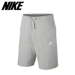 [나이키] 남성용 NSW 클럽 저지 숏팬츠 BV2772_063