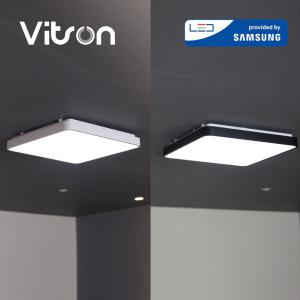 비츠온 마빈 시스템 LED 방등 50W 전등 거실 아이방 안방 조명