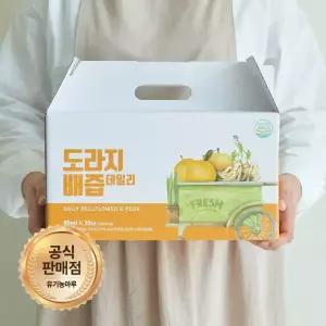 물넣지않은 도라지배즙(생도라지 10%) 80ml x 30팩