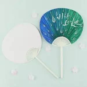 [메이크문구]종이원형부채