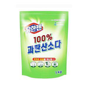 [유한양행]유한젠 100% 과탄산소다 1kg