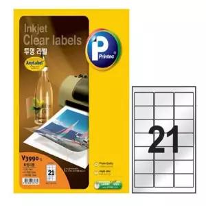 [오피스넥스]라벨지 투명 V3990 21칸 5매 프린텍