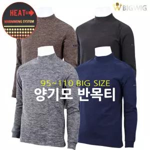 [더빅보스]BS 빅위그 양기모 반목티_겨울