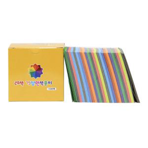 [문구티쳐] 20색 양면 색종이 7.5cm 1000매 /만들기재료