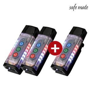 세이프메이트 LED 전자호루라기 APH-205U x 3개