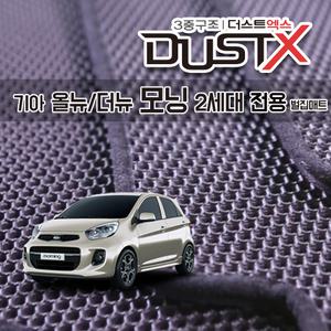 올뉴 더뉴 모닝 벌집매트 (2세대 TA) 발매트 카 차 바닥 시트 발판 실내 깔판 가솔린 LPG Lpi 바이퓨얼