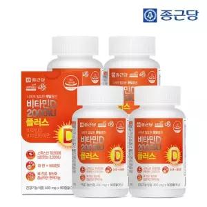 스위스 비타민D3 2000IU 90캡슐 4병 12개월분)   비타민E 아연 뼈건강 면역 항산화
