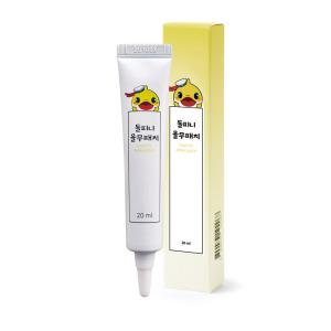 돌피니율무패치 20ml