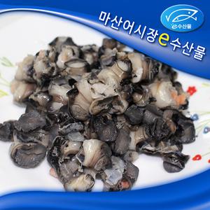 e수산물 국산우렁이살 냉동  논고동 논고둥 논우렁이 우렁강된장 쌈밥 된장찌개용