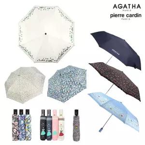 [아가타] 자외선 UV 차단 완전자동우산 14종