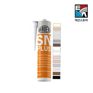 아덱스 SN+/SN PLUS 하이진 바이오실리콘 실란트 욕실 주방용 300ml
