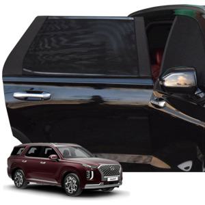 코리스 펠리세이드 전용 앞좌석 방충망 햇빛가리개 2P