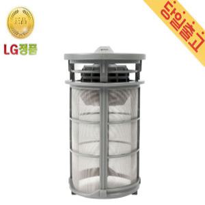 LG정품 DFB22M 디오스 식기세척기 사용 메쉬필터
