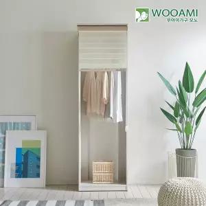 우아미가구 모노 시스템 드레스룸 600 1단옷장 블라인드 BK5015