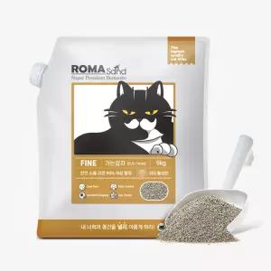 로마샌드 파인(가는입자) 9kg 벤토나이트 고양이모래