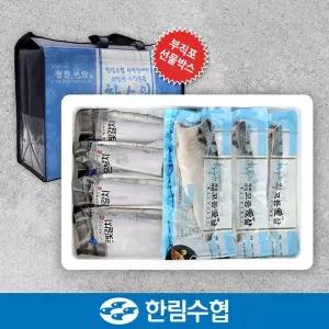 [한림수협][바로배송][제주 한림수협] 제주 은갈치&순살 고등어 선물세트 2호 (은갈치 300g x 3팩 고등...