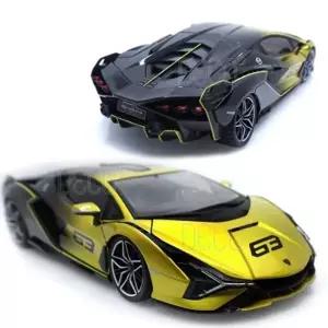 [핫트랙스]1:18 람보르기니 시안 FKP 37 라임 미니카 다이캐스트