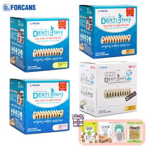 포켄스 덴티페어리 디스펜서 베트 SS S M L 강아지 덴탈껌