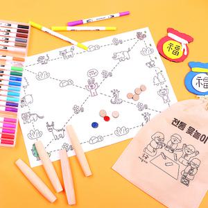 복주머니 윷놀이 판 세트 전통 민속 놀이 만들기재료