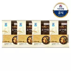 [대림냉장] 조기어묵 1000g x4개