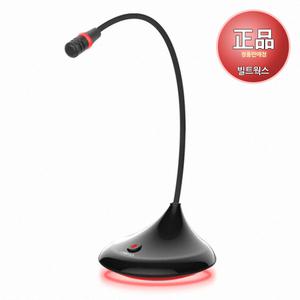 :앱코 MP400 구즈넥 스탠드 PC 마이크 (블랙) 정품