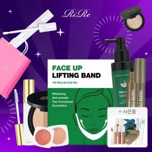 [10%+~10%+T11%]리르 페이스업 리프팅 밴드 체험특가 외 베스트1+1&메이크업/스킨케어/헤어바디 득템찬스
