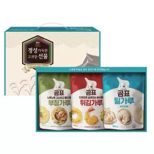 곰표 고귀한 3종 세트 (8세트/1박스) 밀가루 튀김가루 부침가 명절선물 설날선