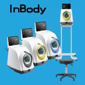 인바디 병원용혈압계 BPBIO750 자동 전자 혈압측정기 블루