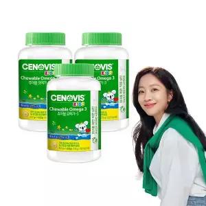 [세노비스](광주신세계)키즈 츄어블 오메가3 오렌지맛 150캡슐 3개 75일분