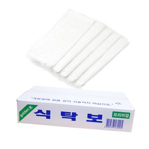 일회용 상종이 비닐 식탁보 국내산 횟집비닐 (프리미엄) [평판]250매 (1BOX)