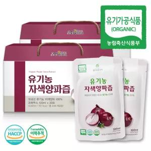 황지네이처 국내산 유기농 자색 적 양파즙 과채주스 100ml 60개