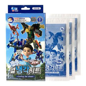 헬로카봇 열냉각시트 6매입 1개/영유아 아기 어린이 해열패치 냉찜질팩