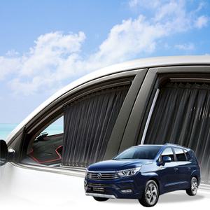 어바인 쌍용 투리스모 카커튼 맞춤제작 차량용커튼 자외선차단