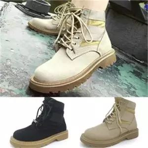 [오노마] ONM BENEFITand 털부츠 빅사이즈 COT털슬리퍼 방한 (S8175953)