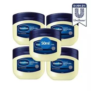 [바세린] 프로텍팅 젤리 오리지널 50ml 5개