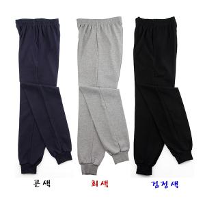 빅사이즈 트레이닝바지 츄리닝바지 체육복 운동복