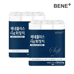 [내일도착]베네플러스 소프트 4겹 화장지 30m 24롤 x 2팩(천연펄프)