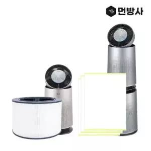 [텐바이텐]엘지 퓨리케어 펫 360 공기청정기 필터 세트 1년분