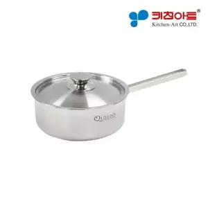 키친아트 퀸즈 통3중 IH 인덕션겸용 스텐레스 편수냄비 18cm