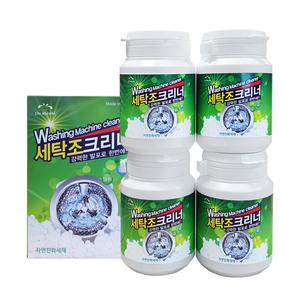 두꺼비 세탁조 크리너 통돌이 드럼 세탁기 클리너 청소 세정제  4개