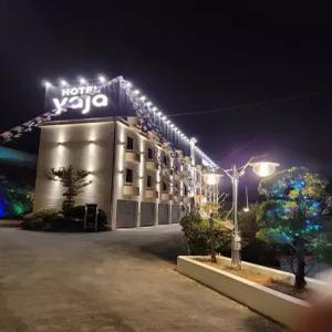 [경남 모텔] 함안 YAJA 함안산인점 (거창,함안,창녕,합천,의령)