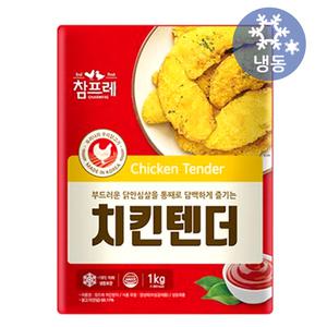 참프레 치킨텐더 1kg/국산 닭안심살 치킨 텐더 핫마리네이드 샐러드 또띠아 햄버거 덮밥 간식 야식 안주