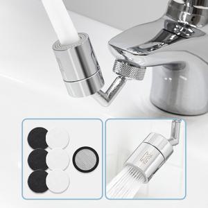 해피달링 720도 세면대 워터탭 아기 비데 수전 교체 수도꼭지+필터 3p 세트