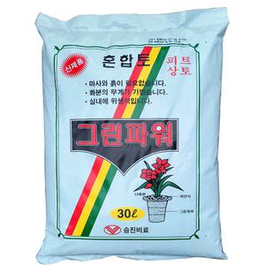 그린파워 혼합배양토(30L)-피트모스상토 분갈이 온실